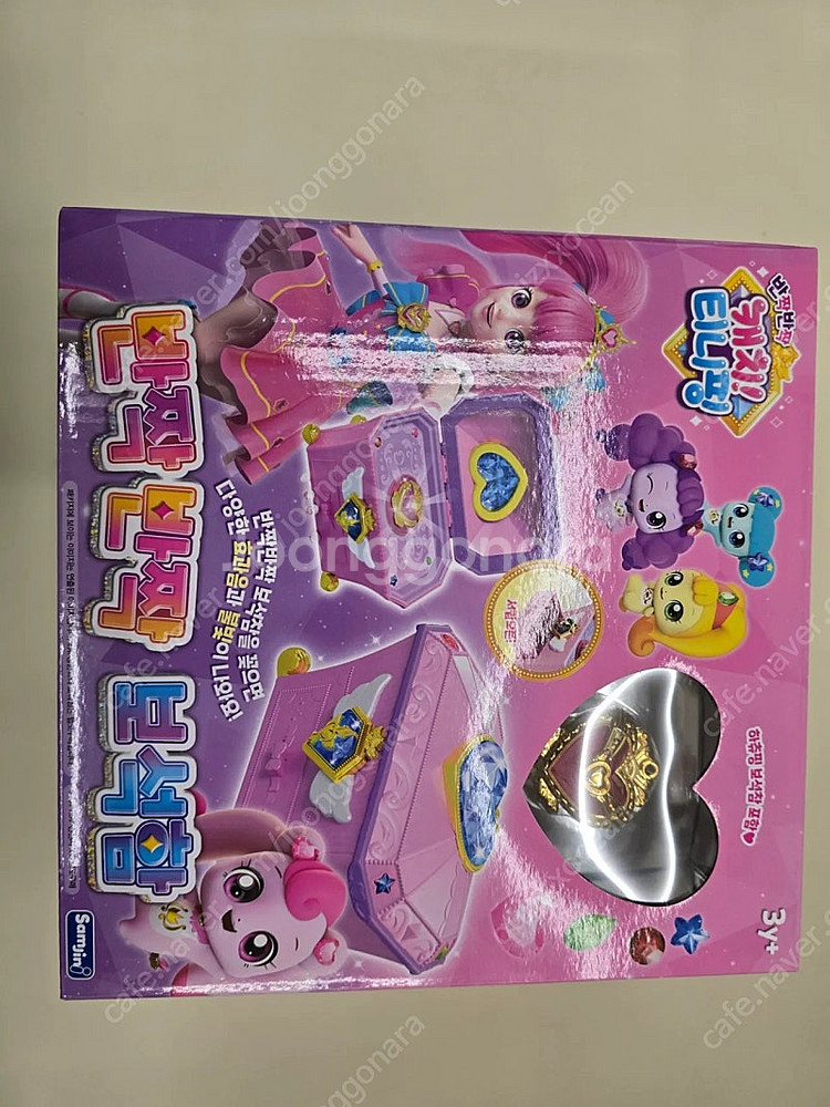 캐치티니핑 버스, 보석함 미개봉품입니다.--3