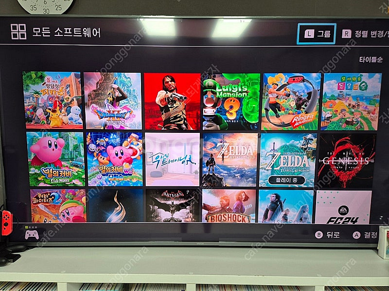닌텐도 스위치 판매합니다.--0