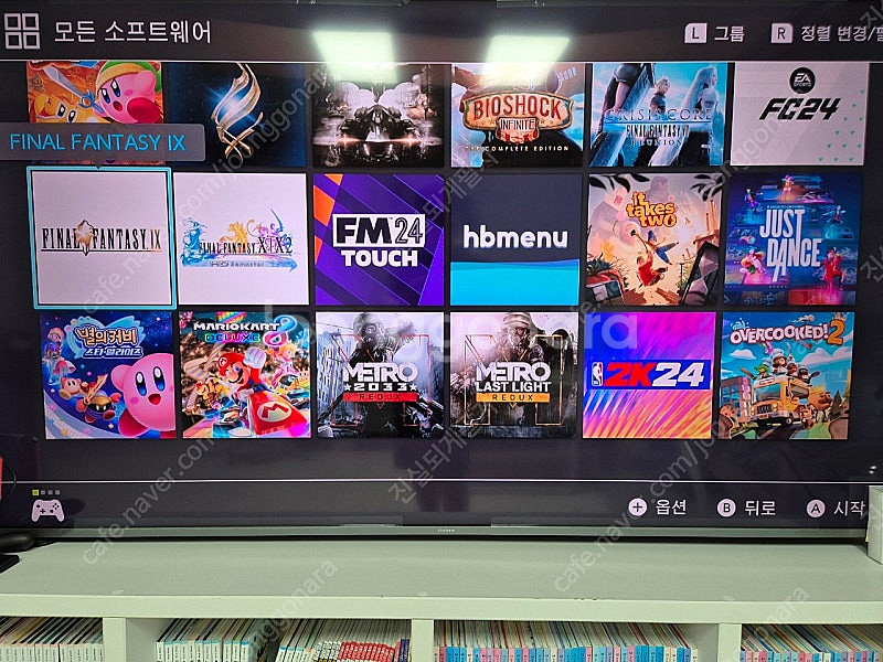 닌텐도 스위치 판매합니다.--1