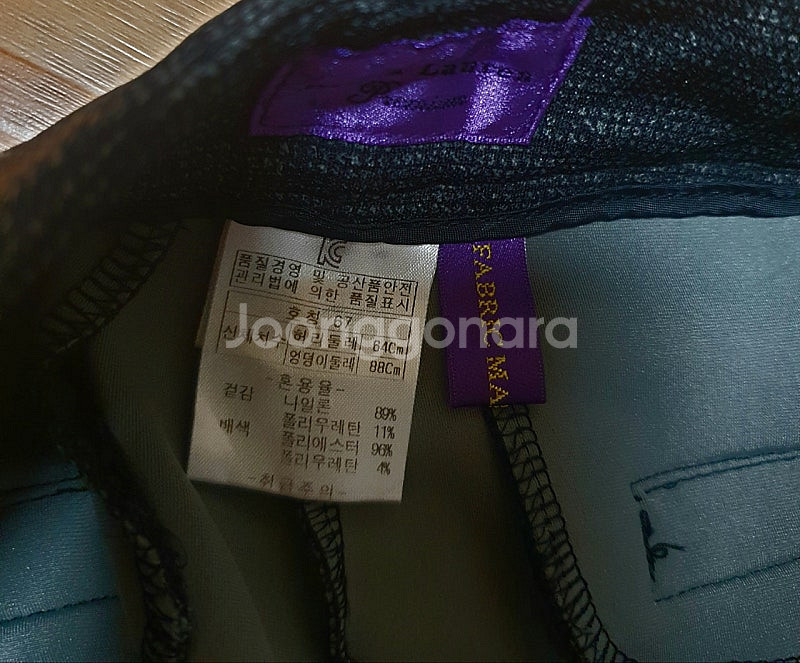 올리비아로렌 스판슬랙스 26사이즈 허리단면 33.5 기...--3