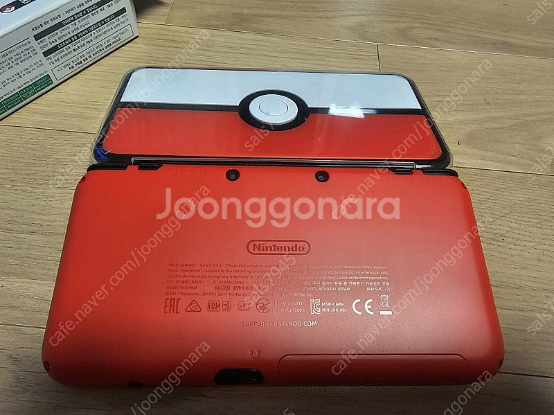 닌텐도 NEW 2DS XL 포켓몬 몬스터볼 한정판--1
