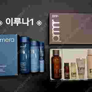 Cnp 기초화장품샘플 더수프리머시 리뉴 세럼 아이 크림 블루마이크로리프트 프로폴리스 미라클 앰플 디멜라인 인텐시브필 자하비책 에센스 오일 오휘 더퍼스트 제너츄어 숨37 숨마엘릭서