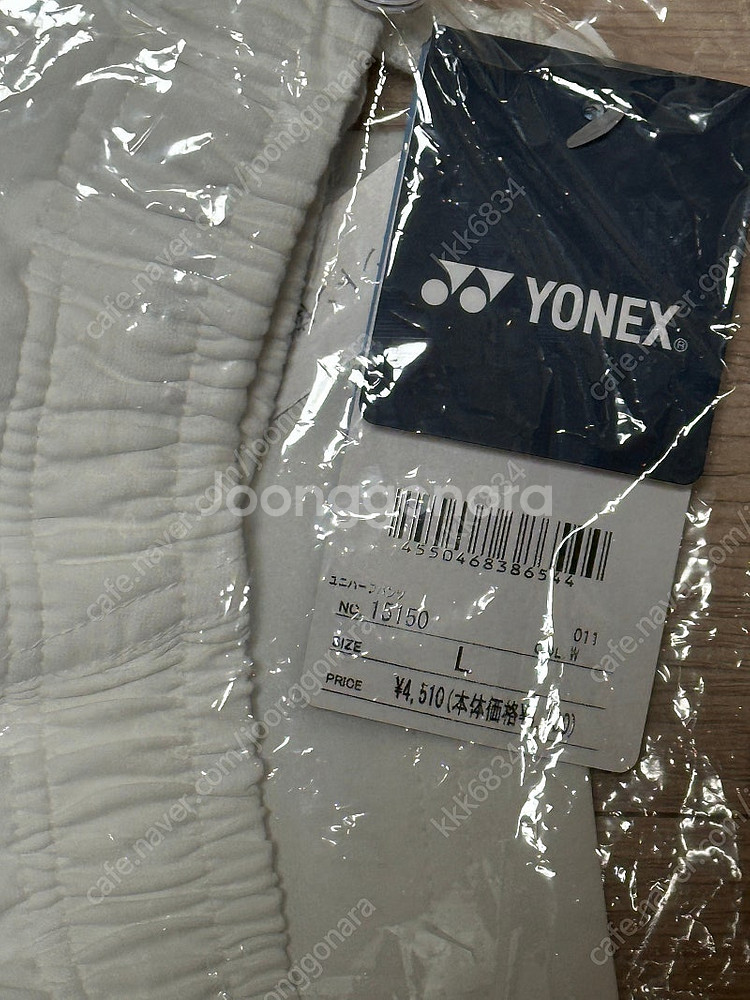 요넥스 베리쿨 반바지 15150, 15160 S, L--1