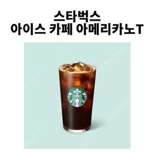 스타벅스 아메리카노 톨 사이즈