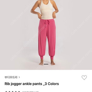 부디무디라 립조거