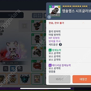 넥슨캐시 5만원권 팝니다 3장