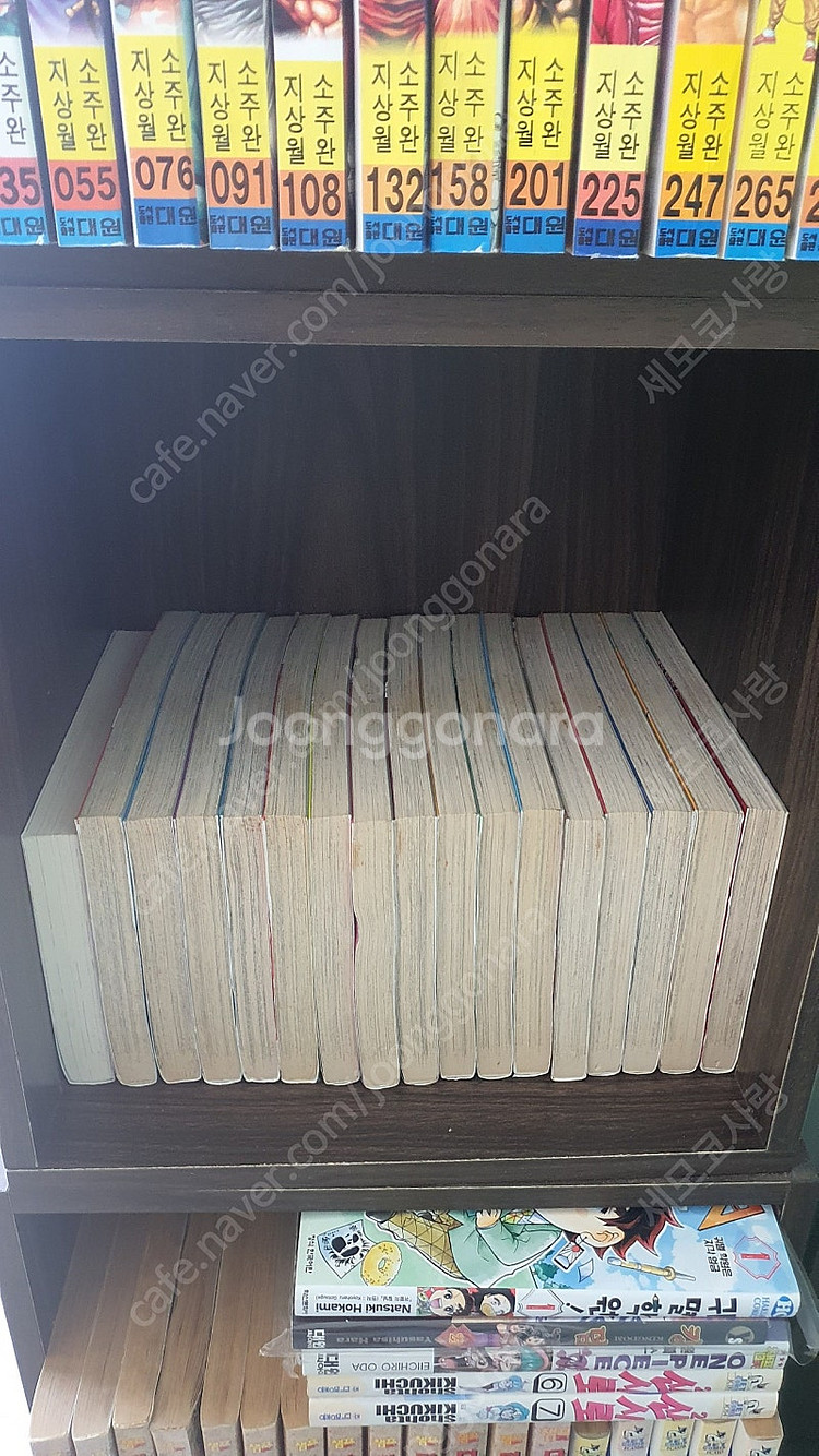 절대가련 칠드런1~34권 올초판 라노벨 1권--1