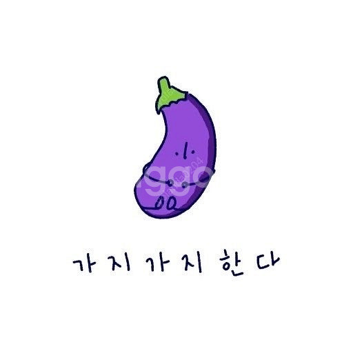 스벅 프리퀀시 완성본 2세트 살께요--0