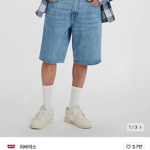 리바이스 실버 탭 루즈핏 쇼츠 미디엄 인디고 34사이즈