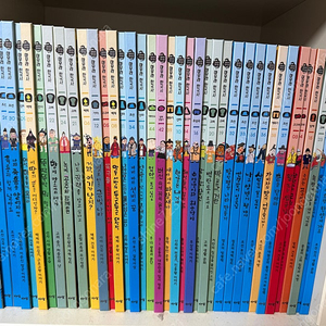 아우라 한국사 이미지