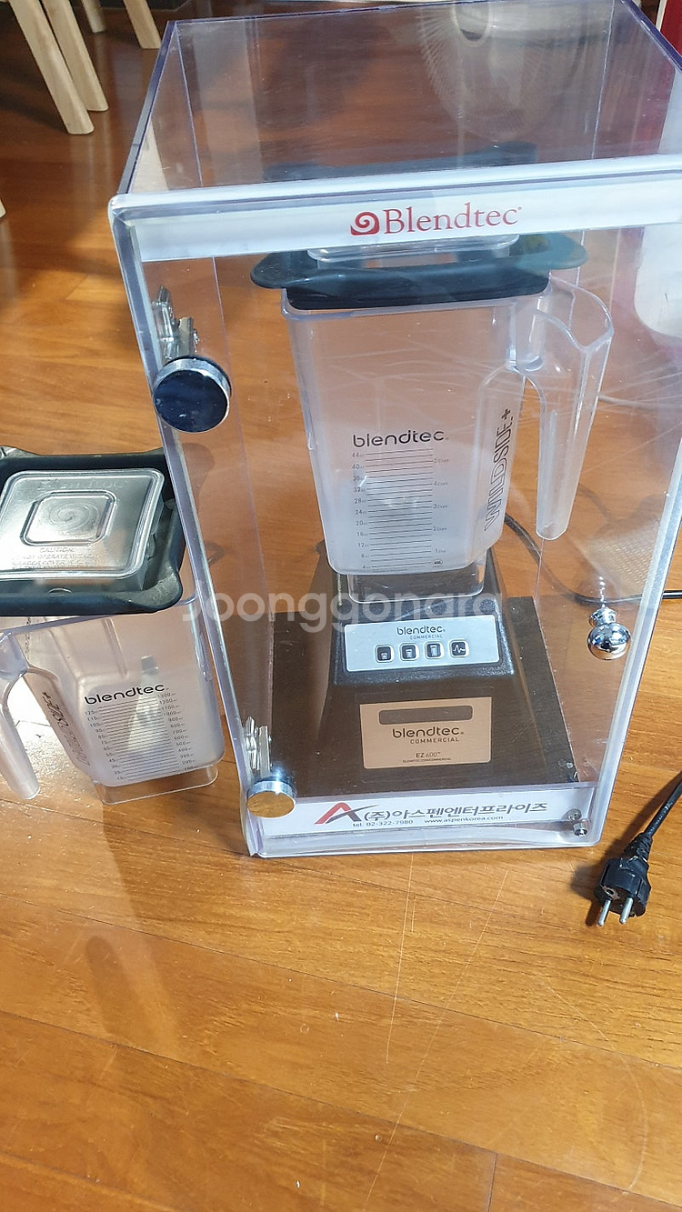 블렌텍 EZ600 업소용 블렌더 셋트--0