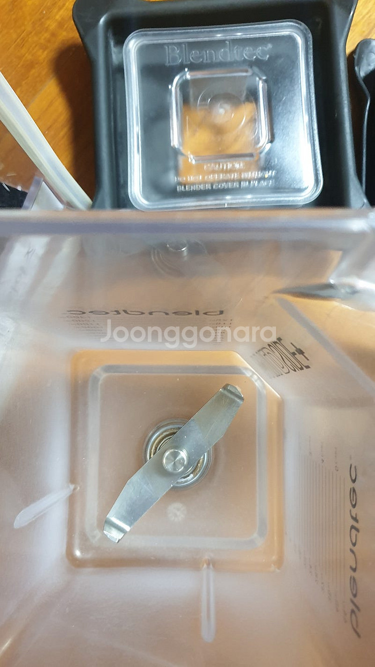 블렌텍 EZ600 업소용 블렌더 셋트--2