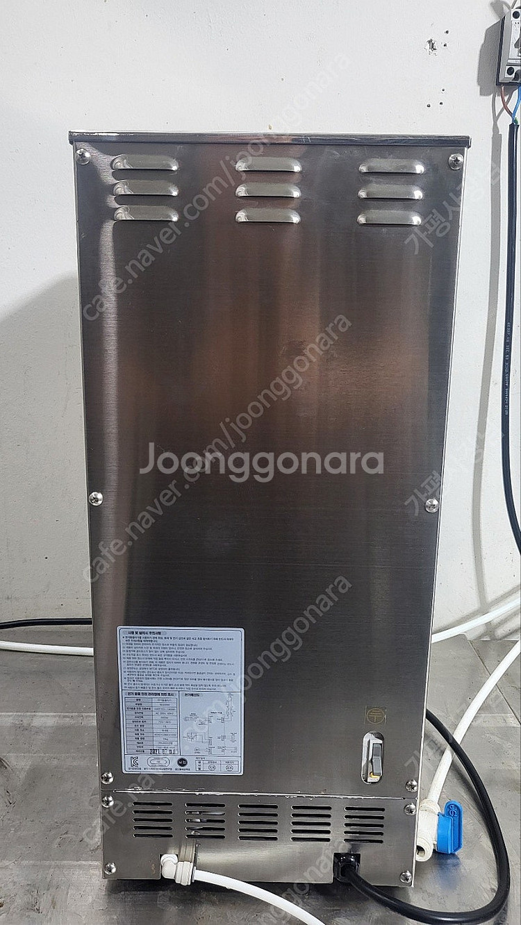 18만)카페플래너 ns3000b 냉온수기 디스펜서 카페...--4