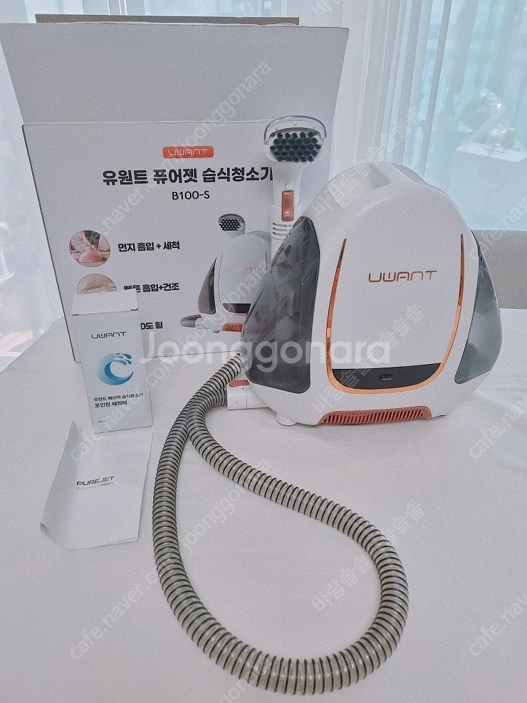 유원트 퓨어젯 습식청소기 패브릭 쇼파 매트리스 카페트청...--0