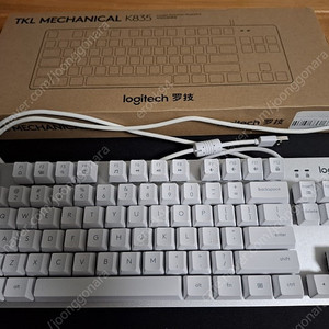 로지텍 K835 TKL 키보드