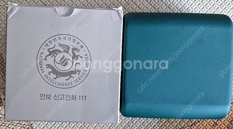 국정원 NIS 절대시계 크로노시계 남성용 화이트판--7