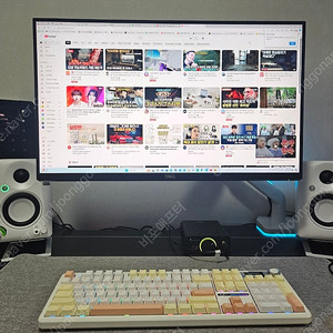 (판매)맥키 3.5 bt 스피커 화이트 판매합니다.