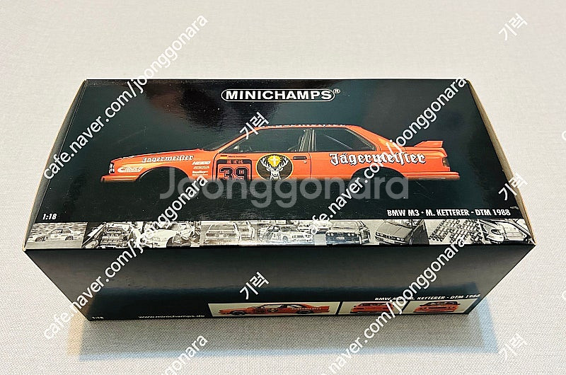 미니챔프 bmw m3--0