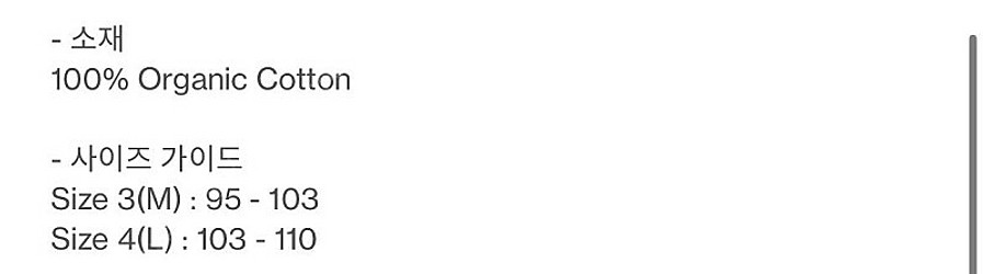 [4]해칭룸 플로럴 자카드 니트 그레이--3