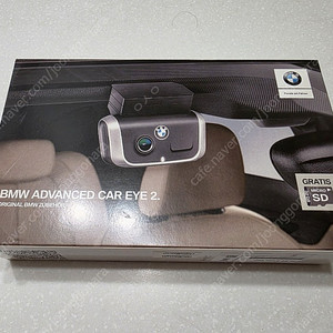 BMW ace 2.0