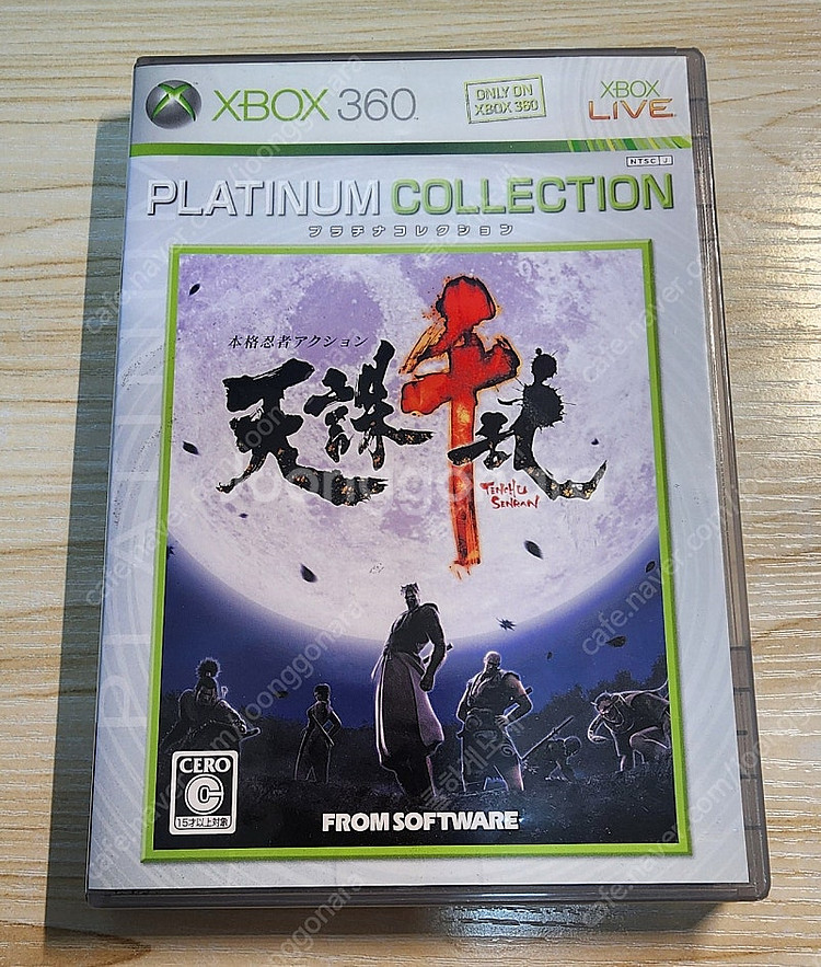 XBOX360 천주 천란, 닌자블레이드 판매--0