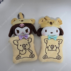 코알라노마치 산리오/쿠로미파우치/산리오파우치/산리오인형