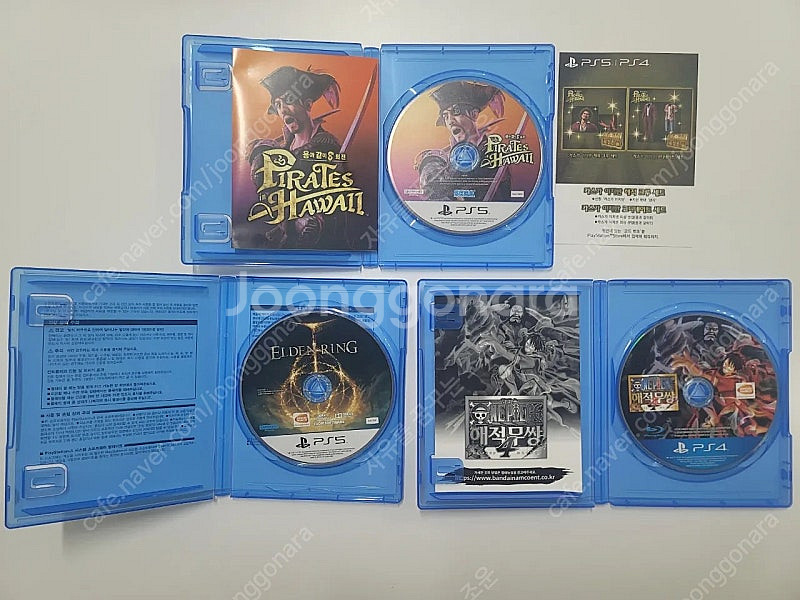 PS4 PS5 / 엘든링, 용과같이8 외전 초회판 사은...--1