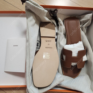 오란 37 새상품
