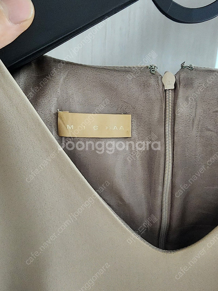미샤 55사이즈 원피스 택포59000원--2