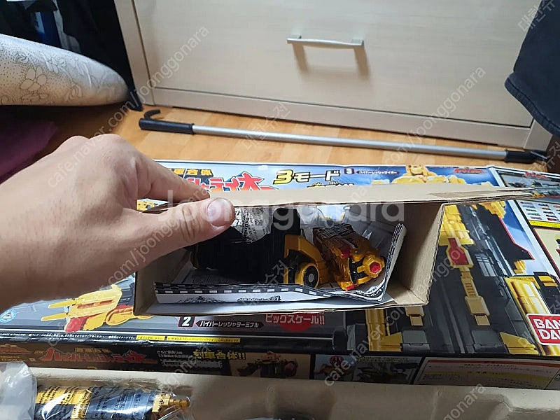 하이퍼트레인엠페러 트레인포스 전대물 파워레인저--1