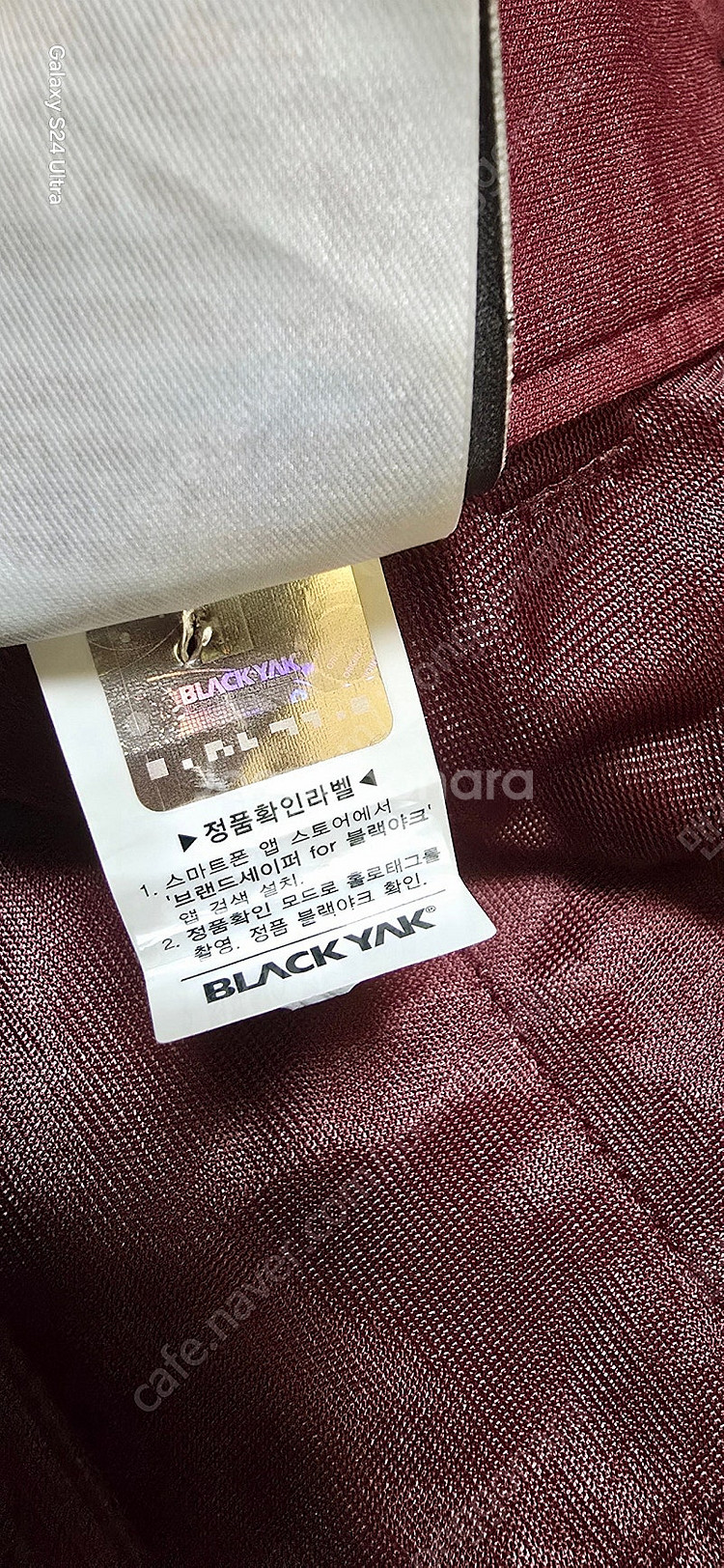 (여.29-30) 블랙야크 여성 등산 바지 (봄,가을)...--6