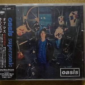CD 음반 oasis 오아시스 싱글 - Superson