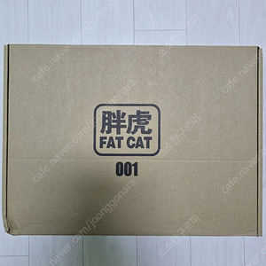 FATCAT 퍼스트 건담 2.0 1/100