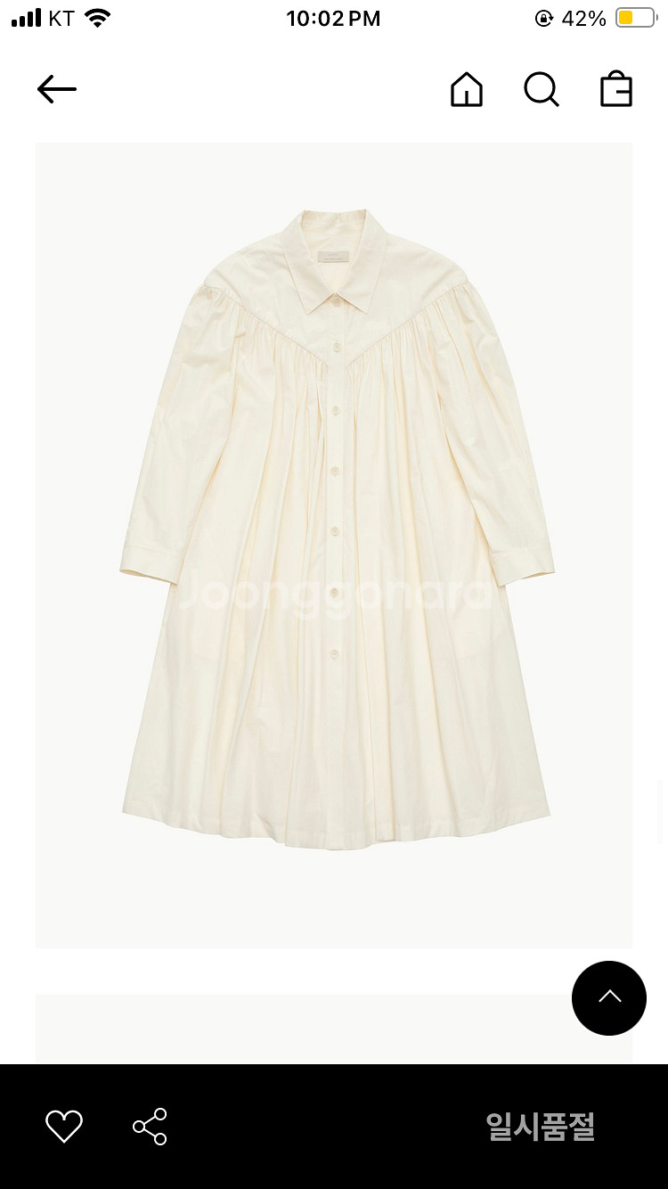 AMOMENTO 아모멘토 yoke shirring dr...--3
