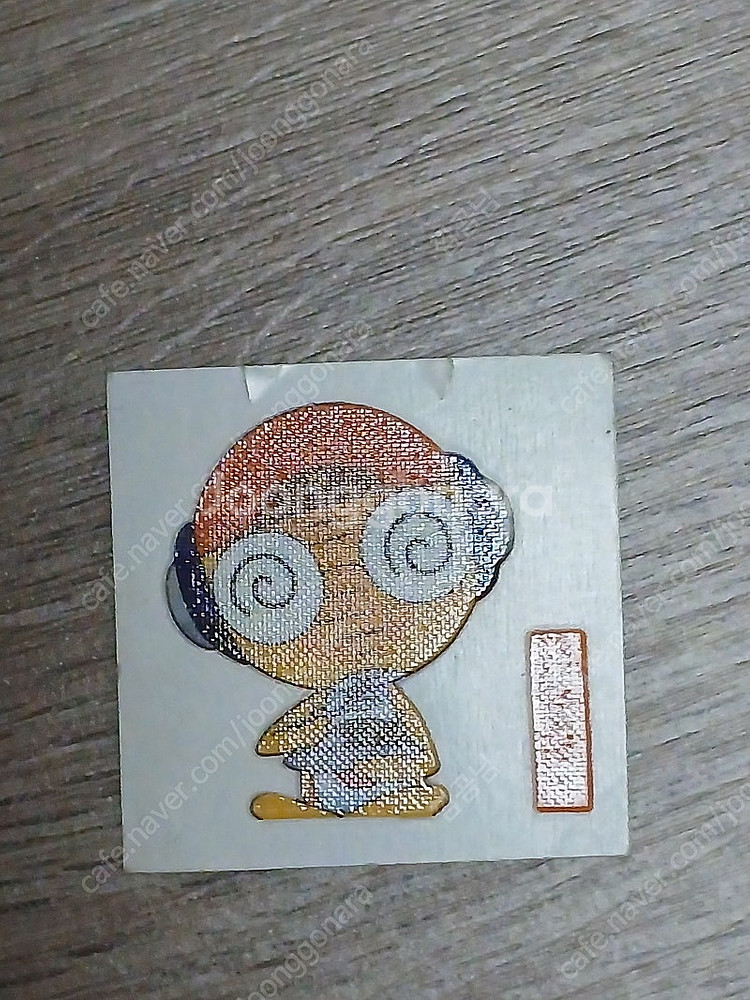 케로로 띠부띠부씰 일괄판매 <가격인하>--1