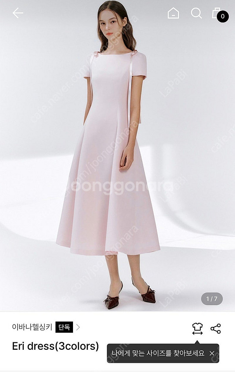 이바나 헬싱키 에리드레스 eri dress (돌잔치 원...--2