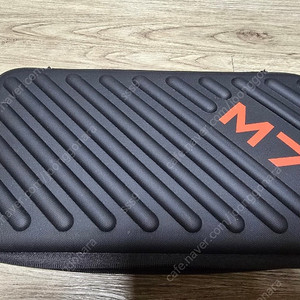 호헴 M7