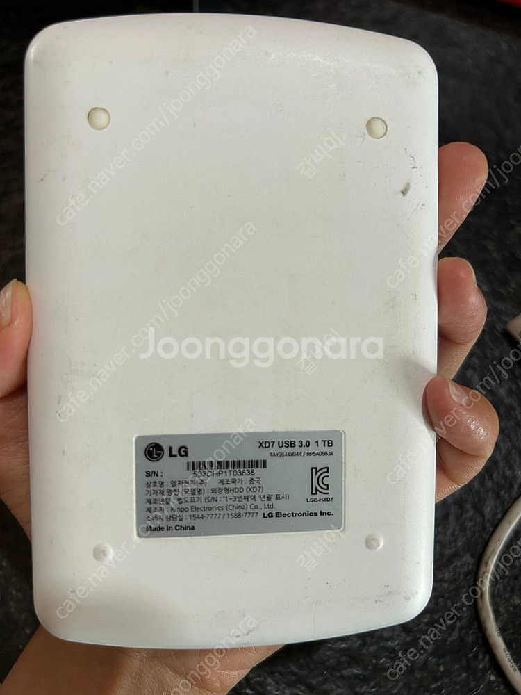 LG XD7 외장하드 HDD 1TB--1