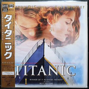 타이타닉 TITANIC 레이저 디스크 LD