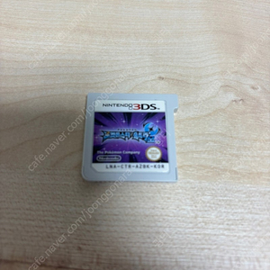 닌텐도 3ds 울트라문 알팩