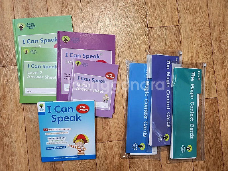 ort 아이캔스피크 매직 컨텍스트카드 i can spe...--0