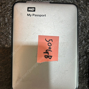 WD my passport 외장하드 500GB
