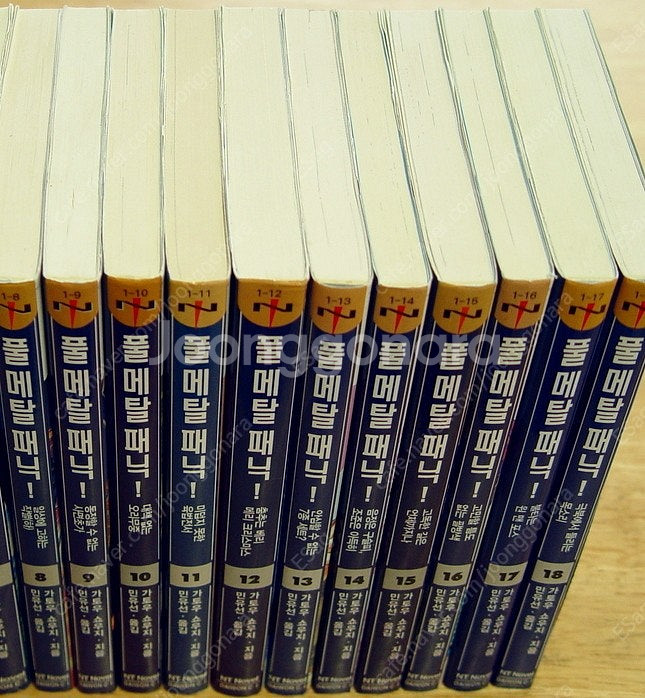 [NT라노벨] 풀 메탈 패닉 11권 (8편~18편) +...--0