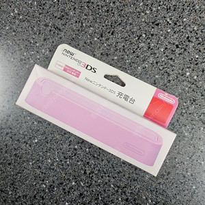닌텐도 3ds 뉴작다수 충전거치대