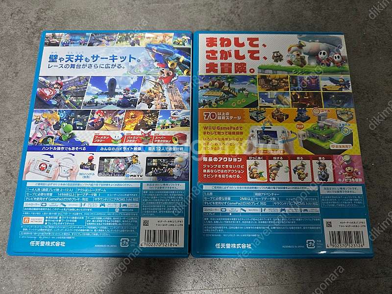 닌텐도 Wii U 마리오카트 8, 전진 키노피오 대장 ...--1