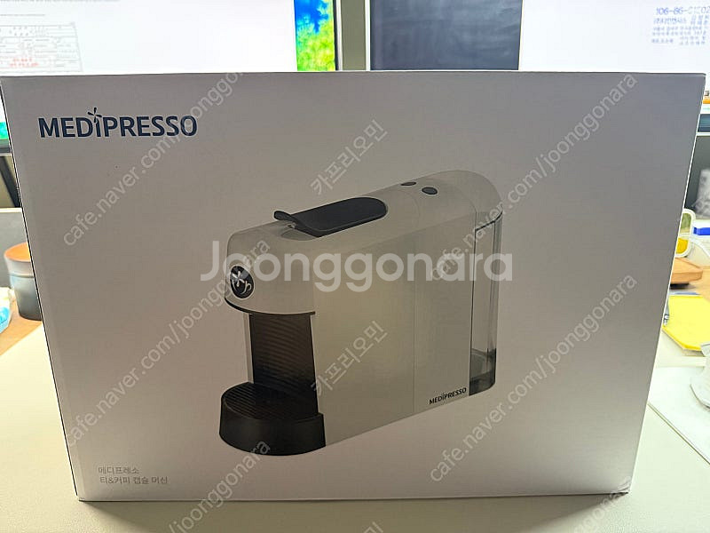 메데프레소 MEDI-CNTM02 외--0