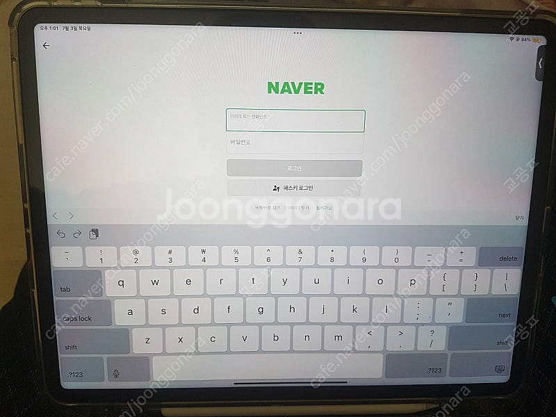 아이패드프로12.9 6세대 128기가--2
