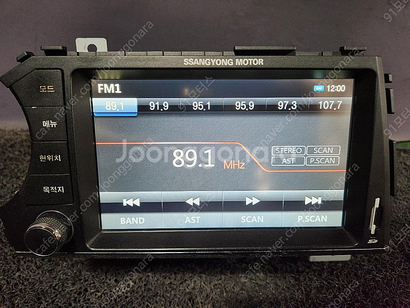 코란도스포츠 순정AVN오디오네비게이션89210 3201...--1