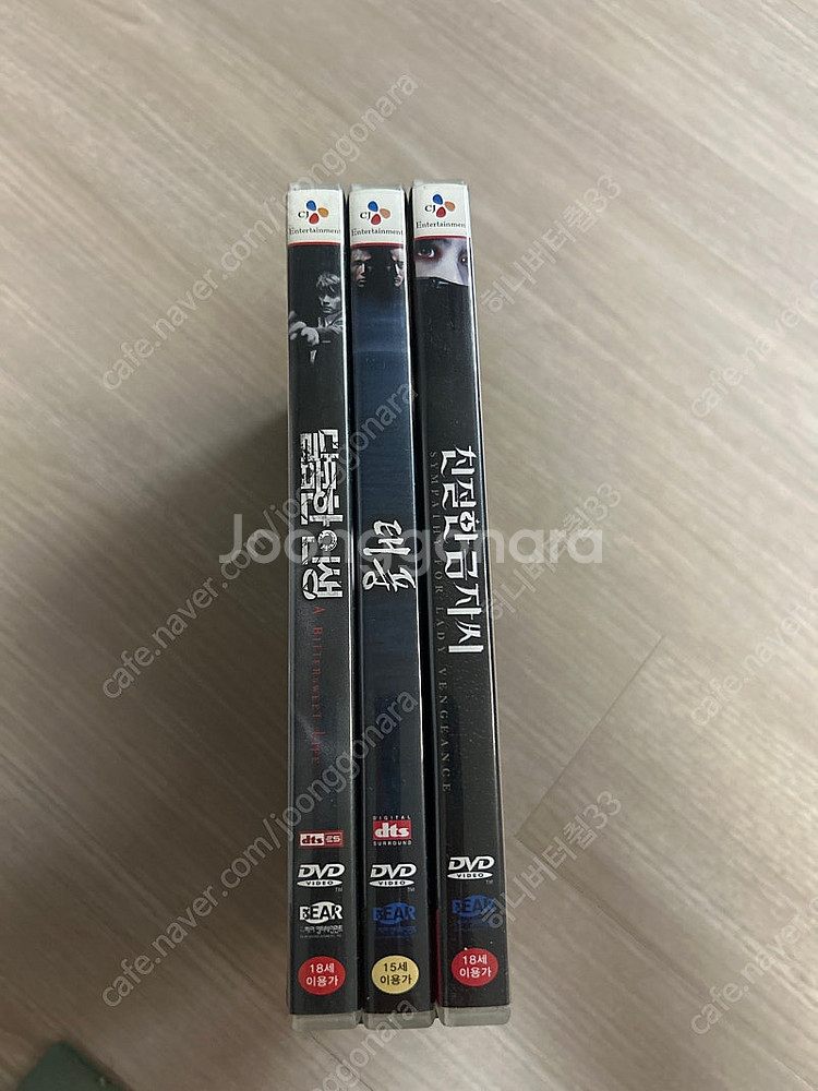 친절한 금자시 , 태풍 , 달콤한 인생 dvd--0