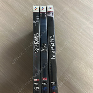 친절한 금자시 , 태풍 , 달콤한 인생 dvd
